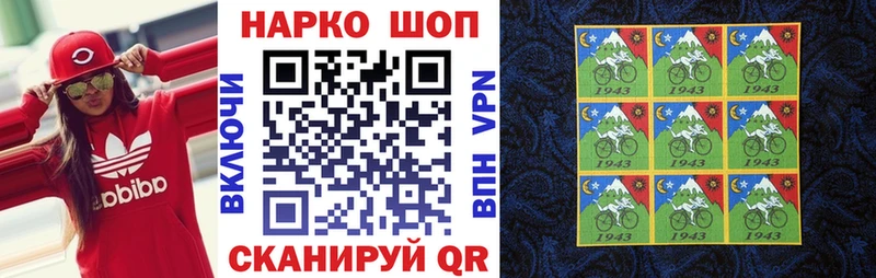 Как найти наркотики Улан-Удэ Кокаин  A PVP  МАРИХУАНА  ГАШИШ 