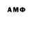 Amphetamine 98% Dmitry.K
