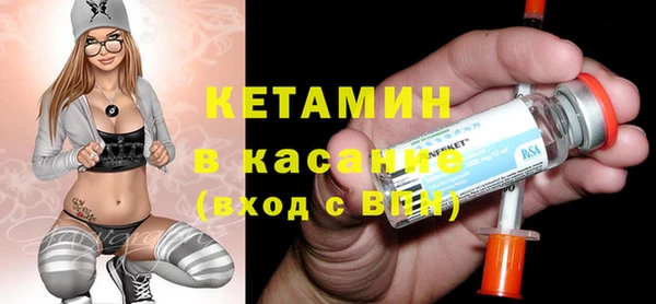 прущая мука Верхнеуральск