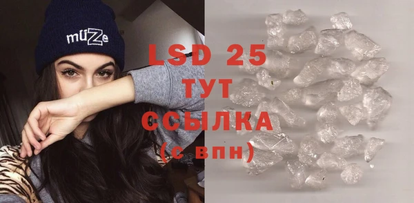 прущая мука Верхнеуральск