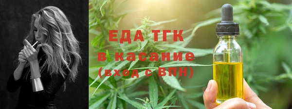 прущая мука Верхнеуральск