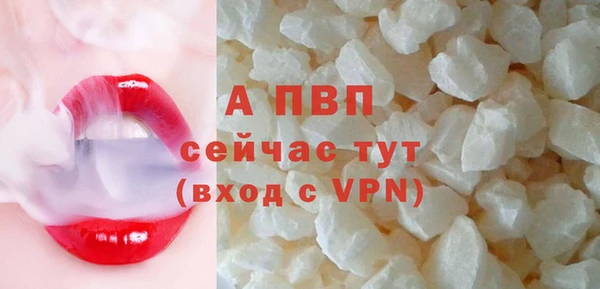 прущая мука Верхнеуральск