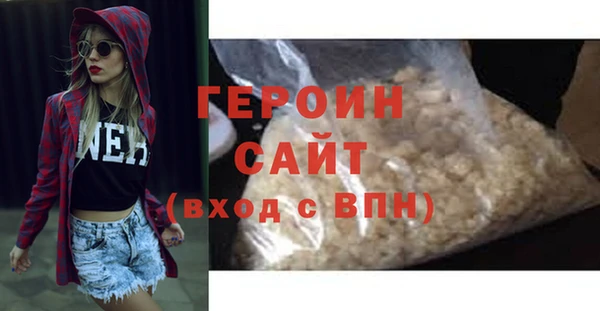 прущая мука Верхнеуральск