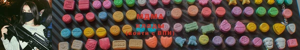 шишки Верея