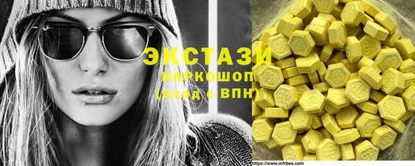 прущая мука Верхнеуральск