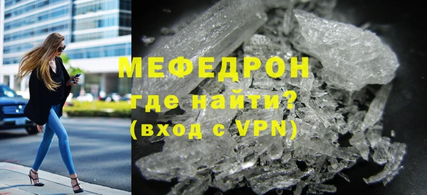 прущая мука Верхнеуральск