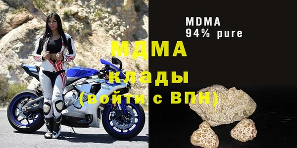 прущая мука Верхнеуральск