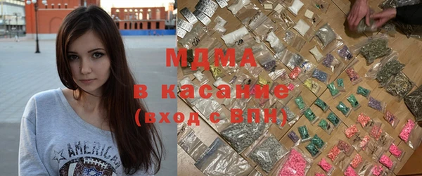 прущая мука Верхнеуральск