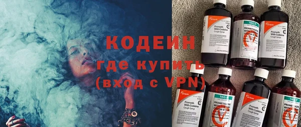прущая мука Верхнеуральск