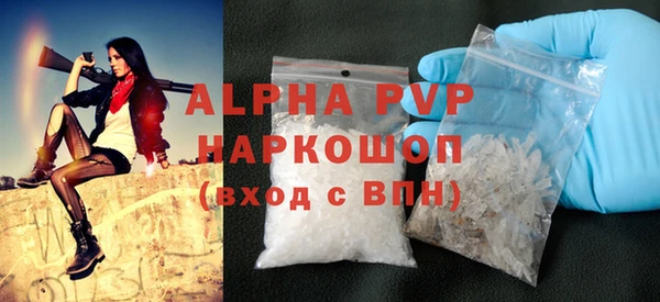 прущая мука Верхнеуральск