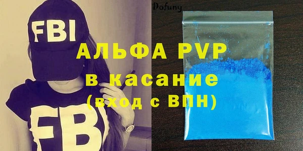 прущая мука Верхнеуральск