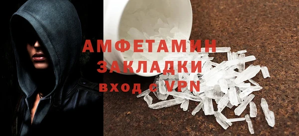 прущая мука Верхнеуральск