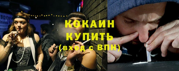 прущая мука Верхнеуральск