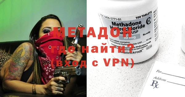 трава Верхний Тагил