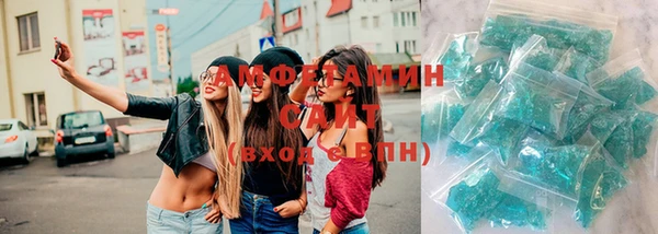 трава Верхний Тагил