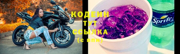 прущая мука Верхнеуральск