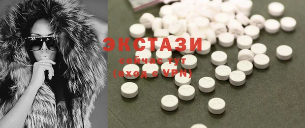 прущая мука Верхнеуральск