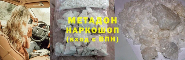 прущая мука Верхнеуральск